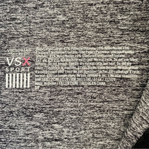 Victoria’s Secret VSX Sport Zip Up Jacket Size Small NWOT - Picture 3 of 5